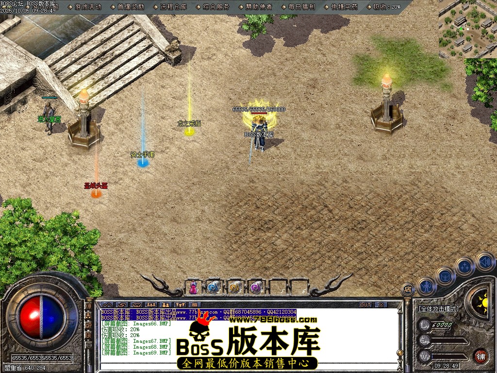 Images70压缩后.JPG