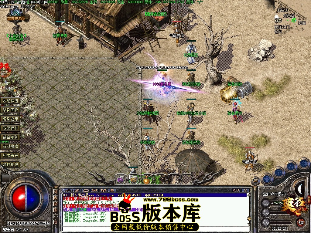 Images05压缩后.JPG