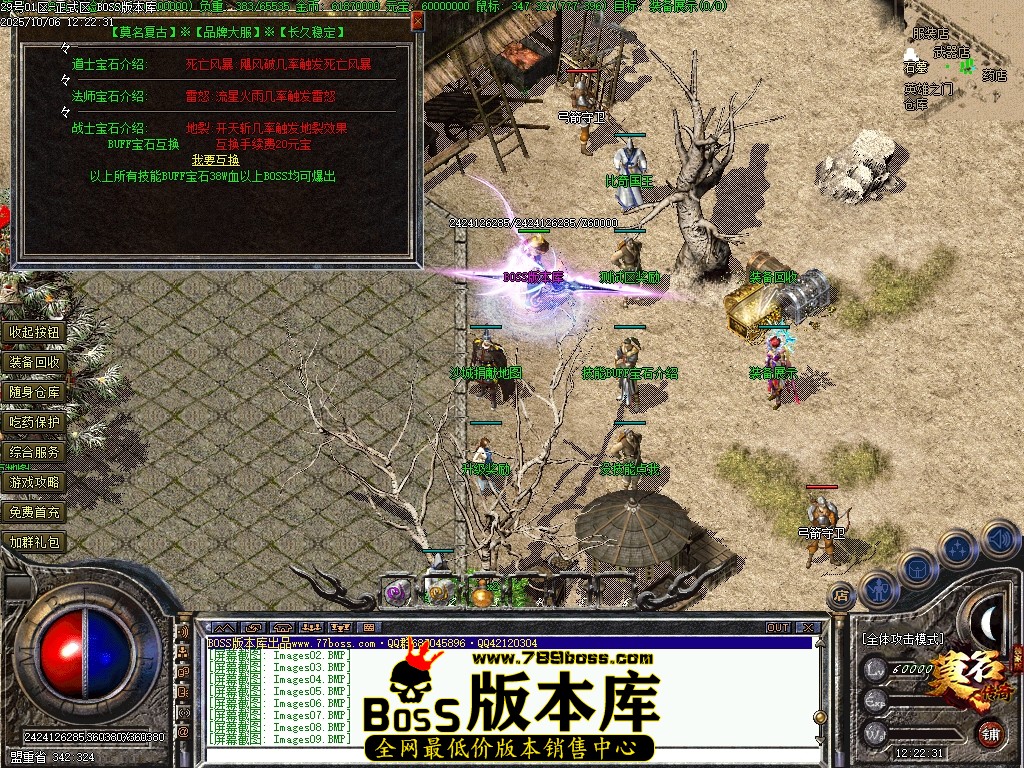 Images10压缩后.JPG
