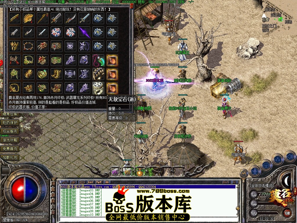 Images11压缩后.JPG
