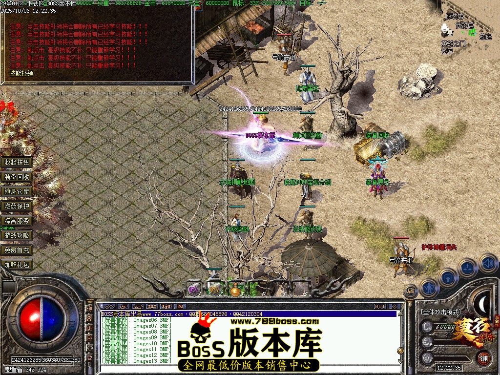 Images14压缩后.JPG
