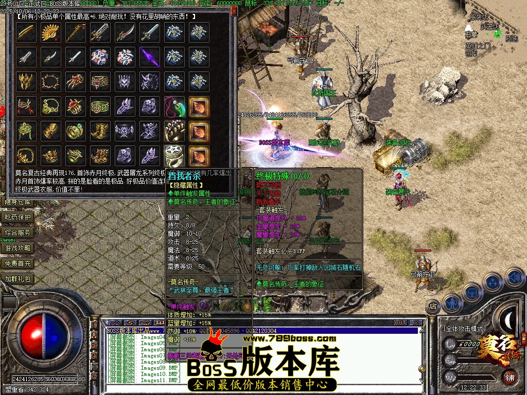 Images12压缩后.JPG