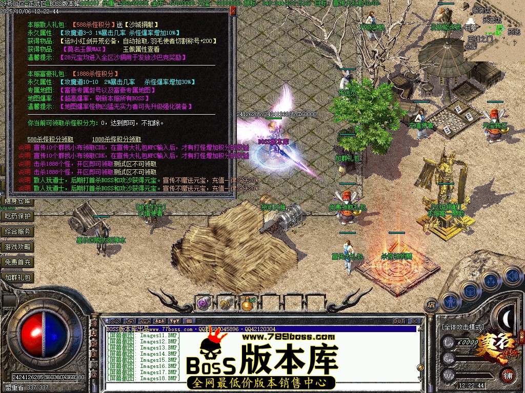 Images19压缩后.JPG