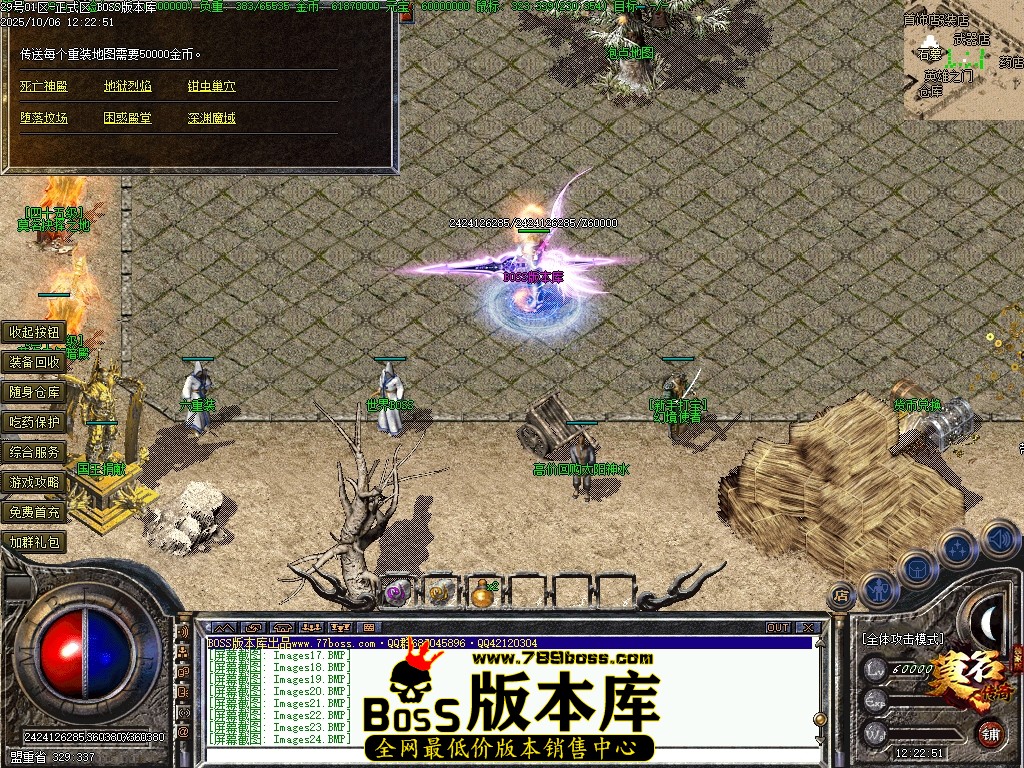 Images25压缩后.JPG