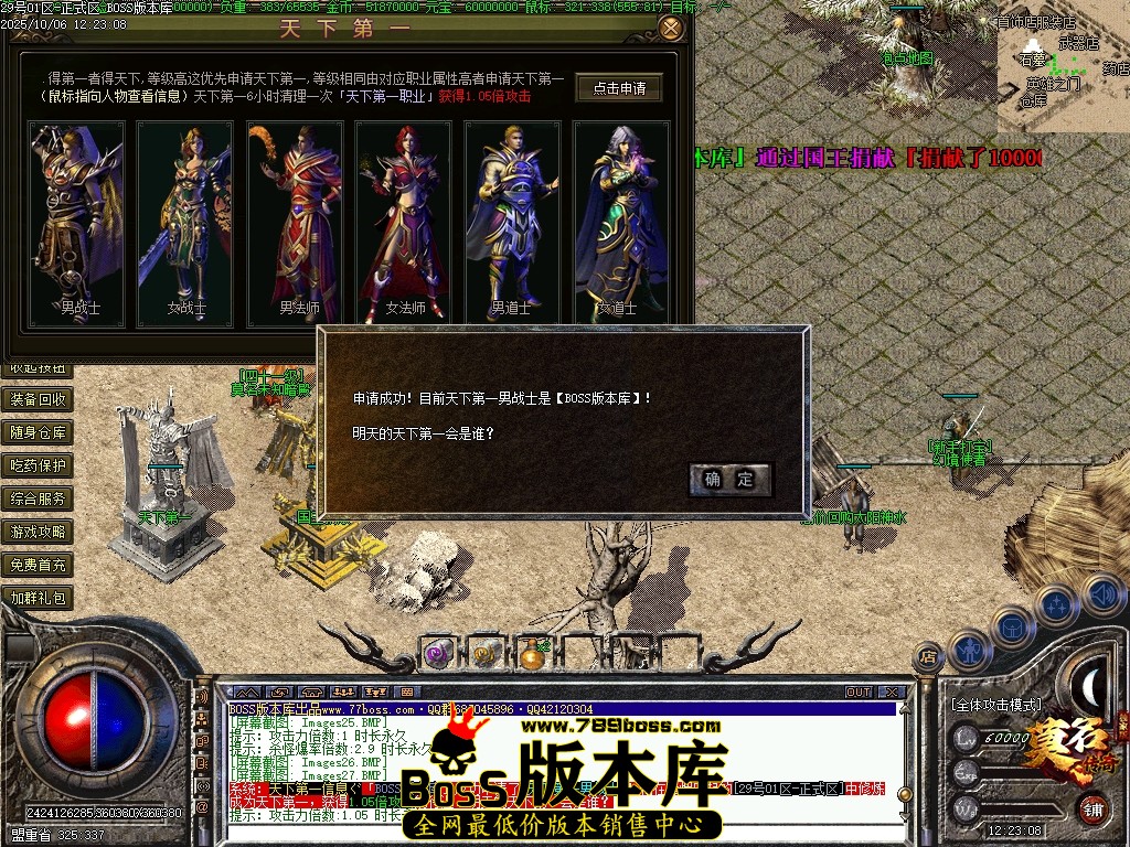 Images28压缩后.JPG