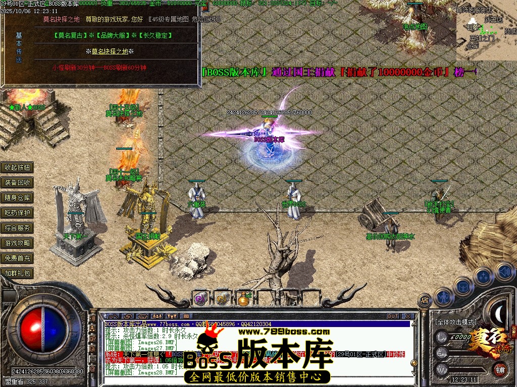Images29压缩后.JPG