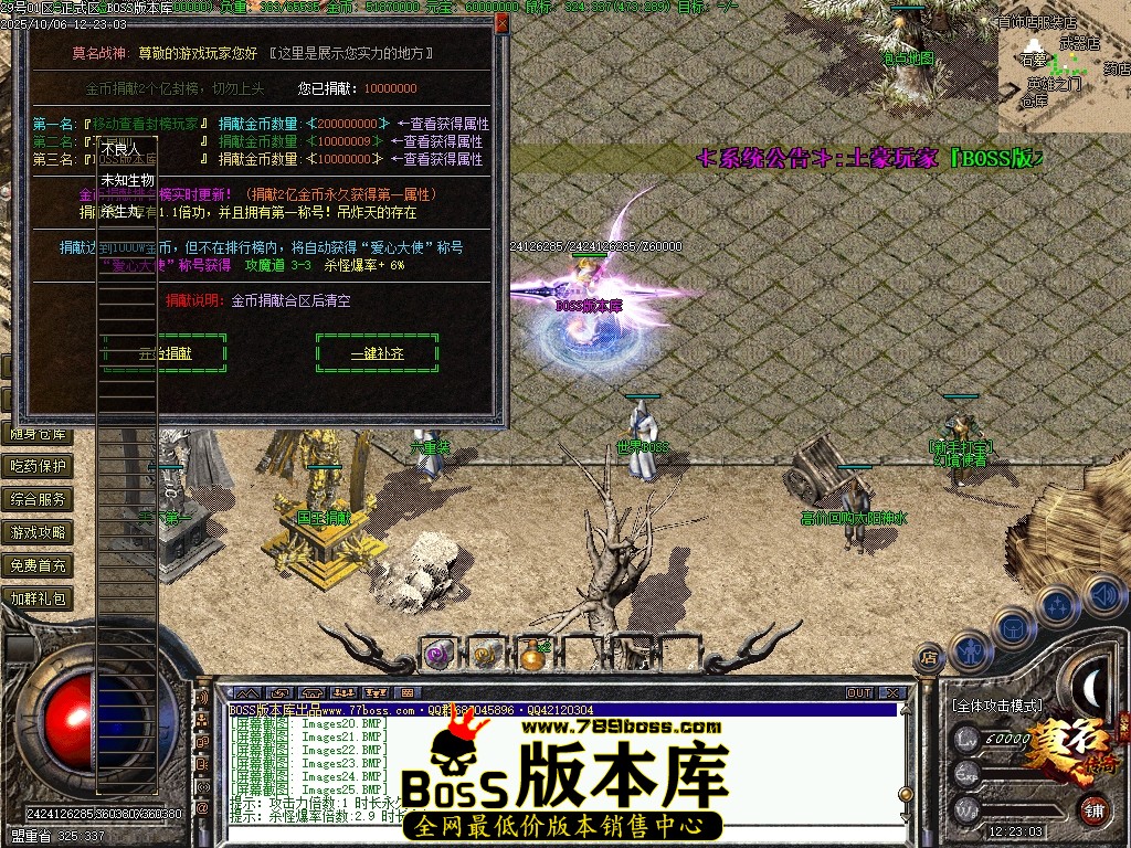 Images26压缩后.JPG