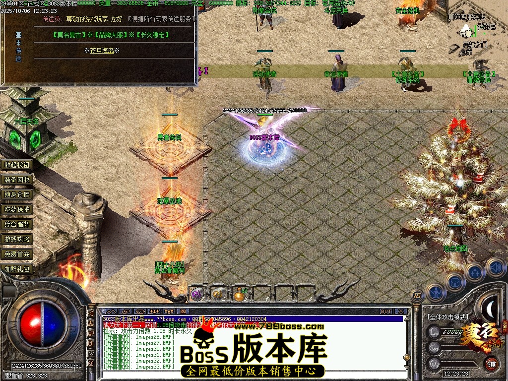 Images34压缩后.JPG