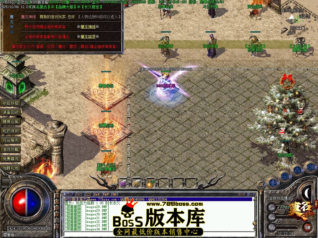 Images35压缩后.JPG