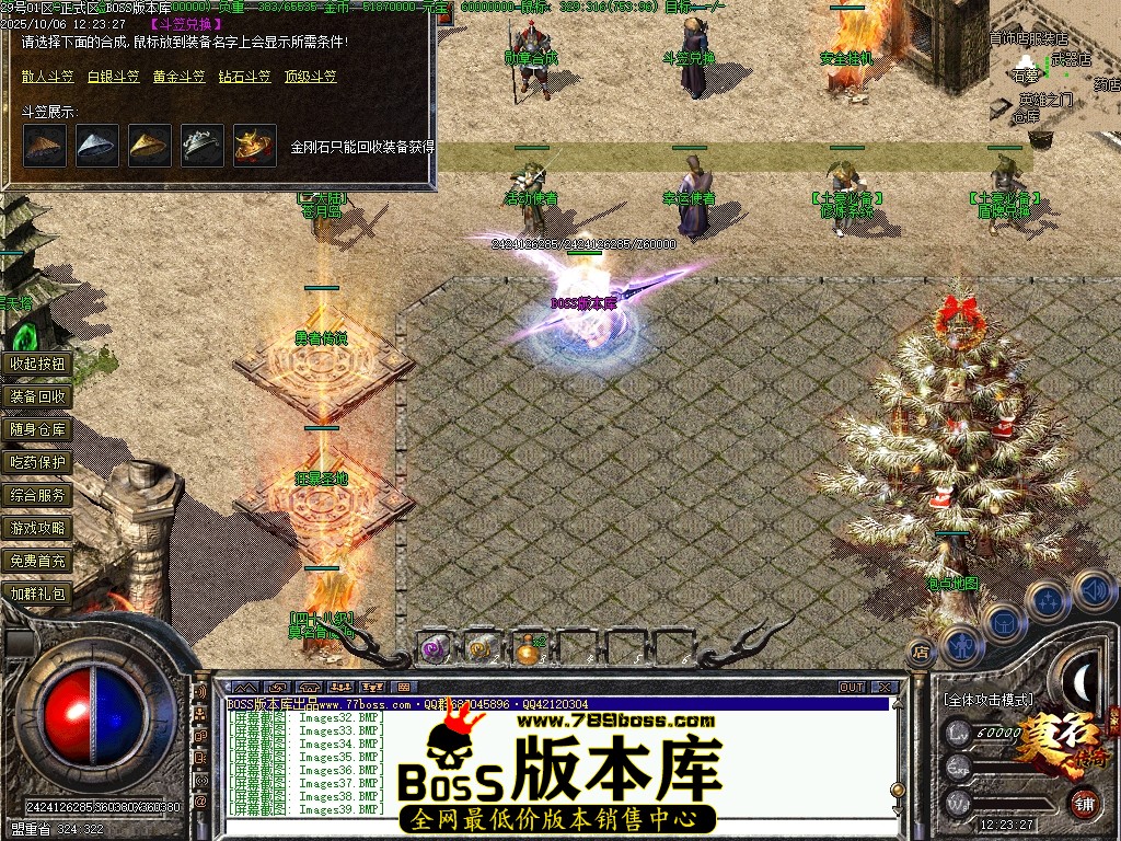 Images40压缩后.JPG