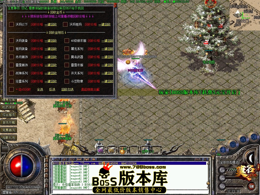 Images45压缩后.JPG