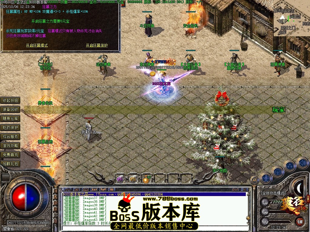 Images44压缩后.JPG