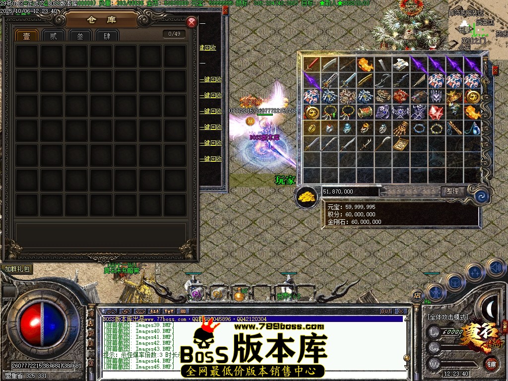 Images46压缩后.JPG
