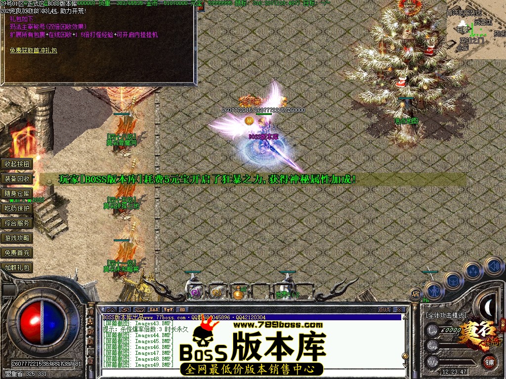 Images50压缩后.JPG