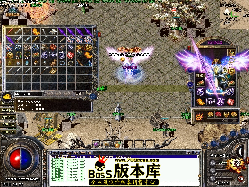 Images52压缩后.JPG