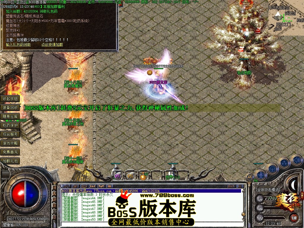 Images51压缩后.JPG