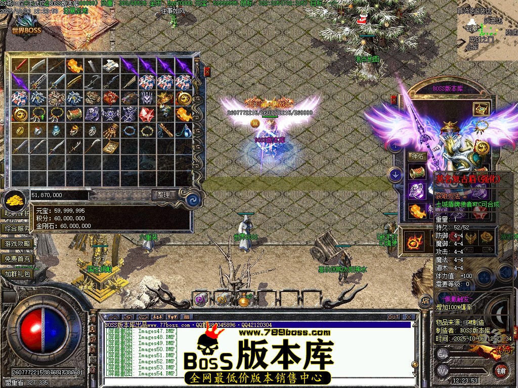Images55压缩后.JPG