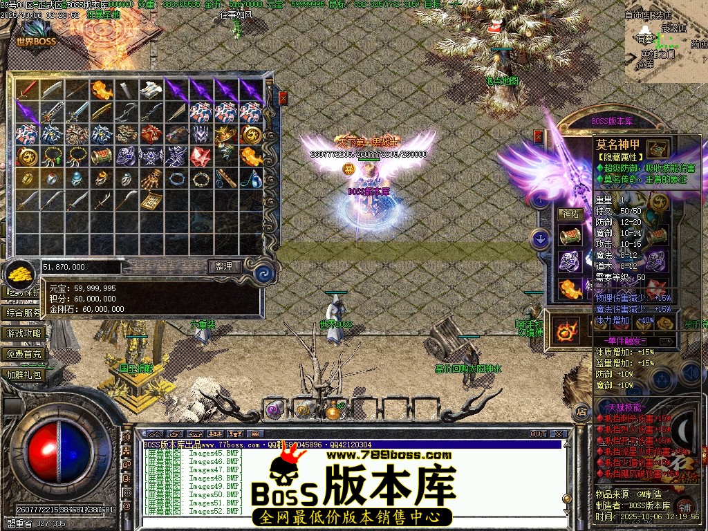 Images53压缩后.JPG