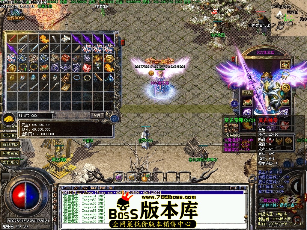 Images59压缩后.JPG