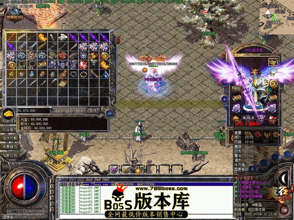 Images58压缩后.JPG