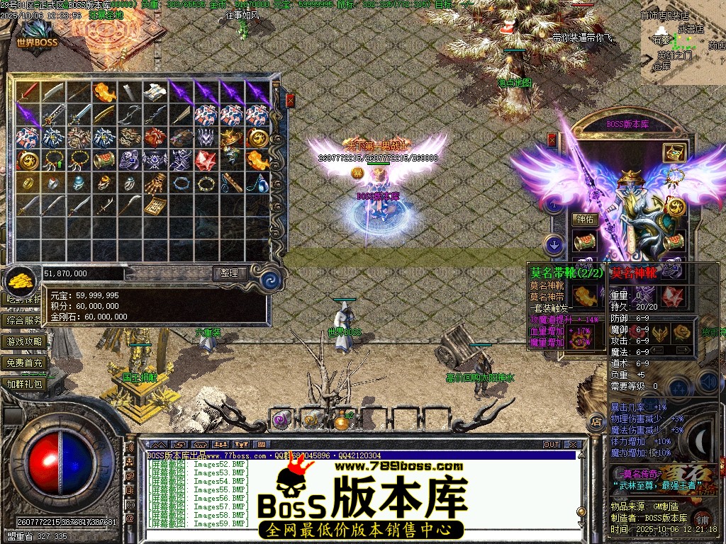 Images60压缩后.JPG