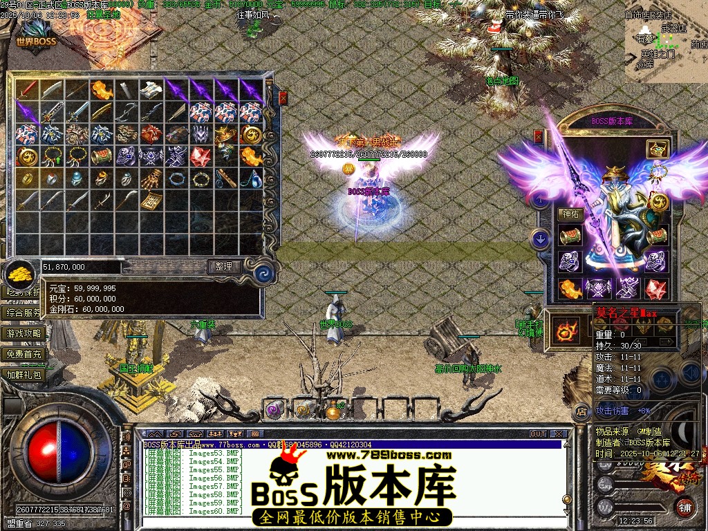 Images61压缩后.JPG