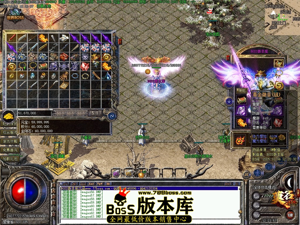 Images64压缩后.JPG