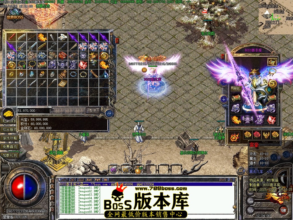 Images69压缩后.JPG