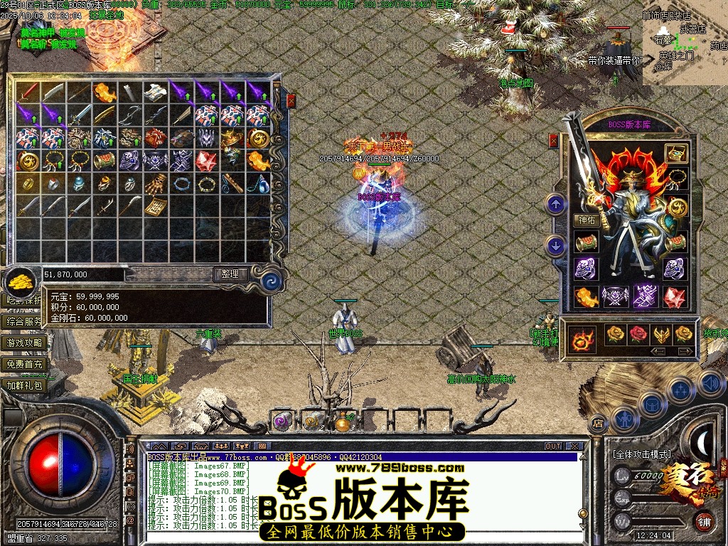 Images71压缩后.JPG
