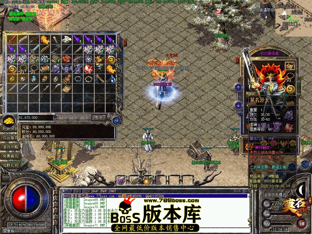 Images72压缩后.JPG