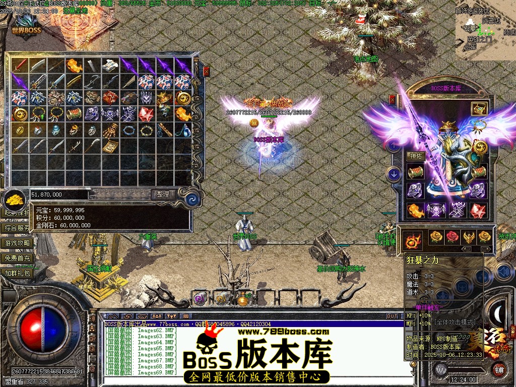 Images70压缩后.JPG