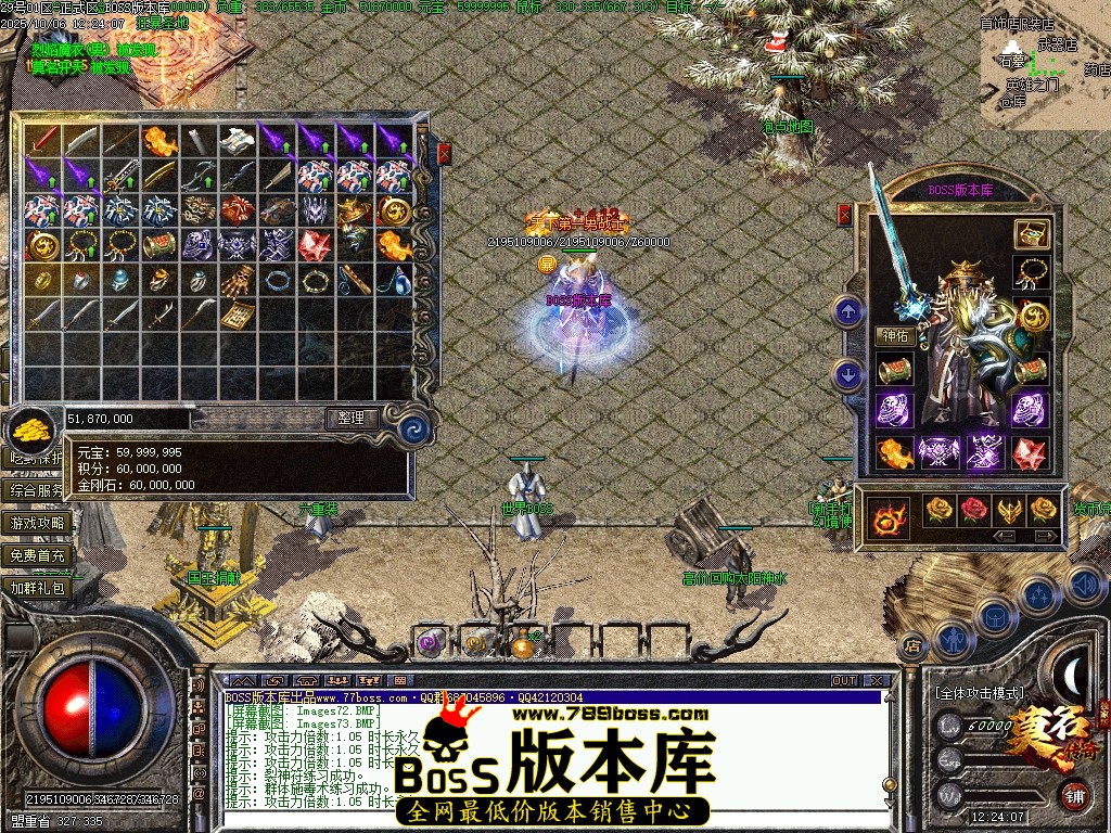 Images74压缩后.JPG