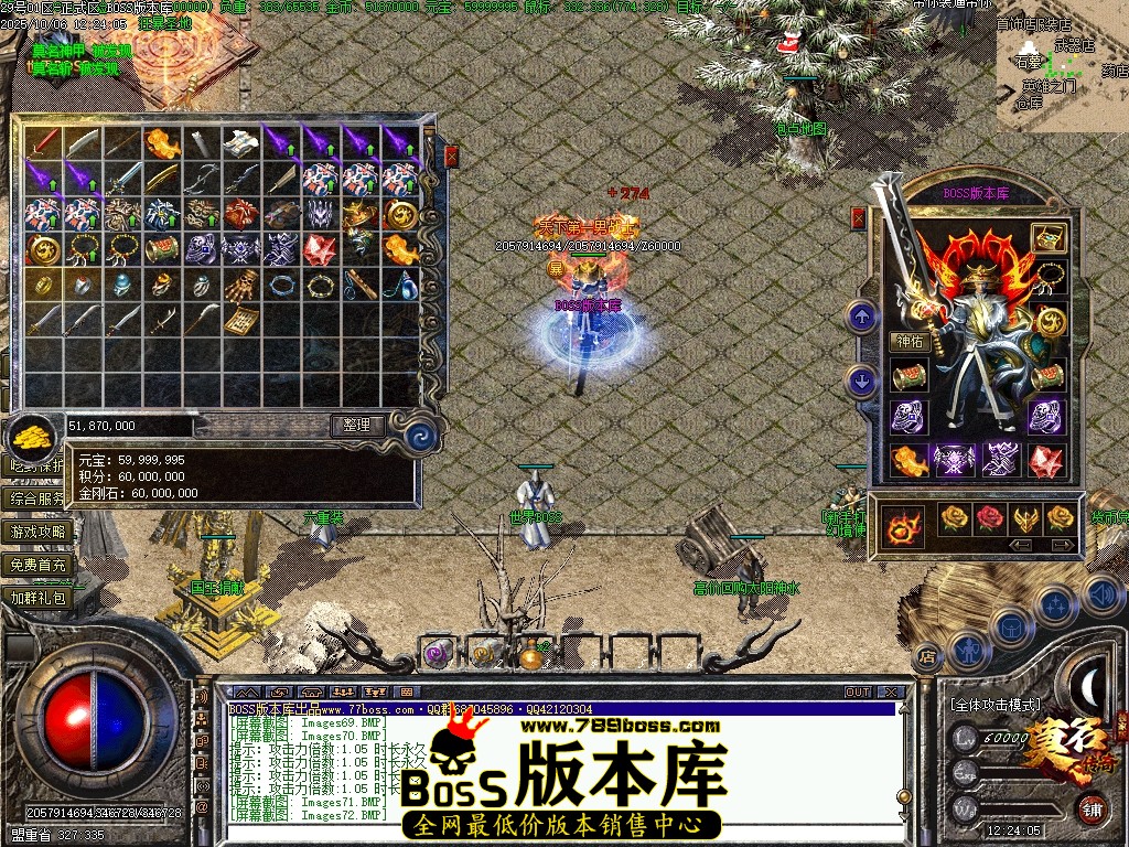Images73压缩后.JPG