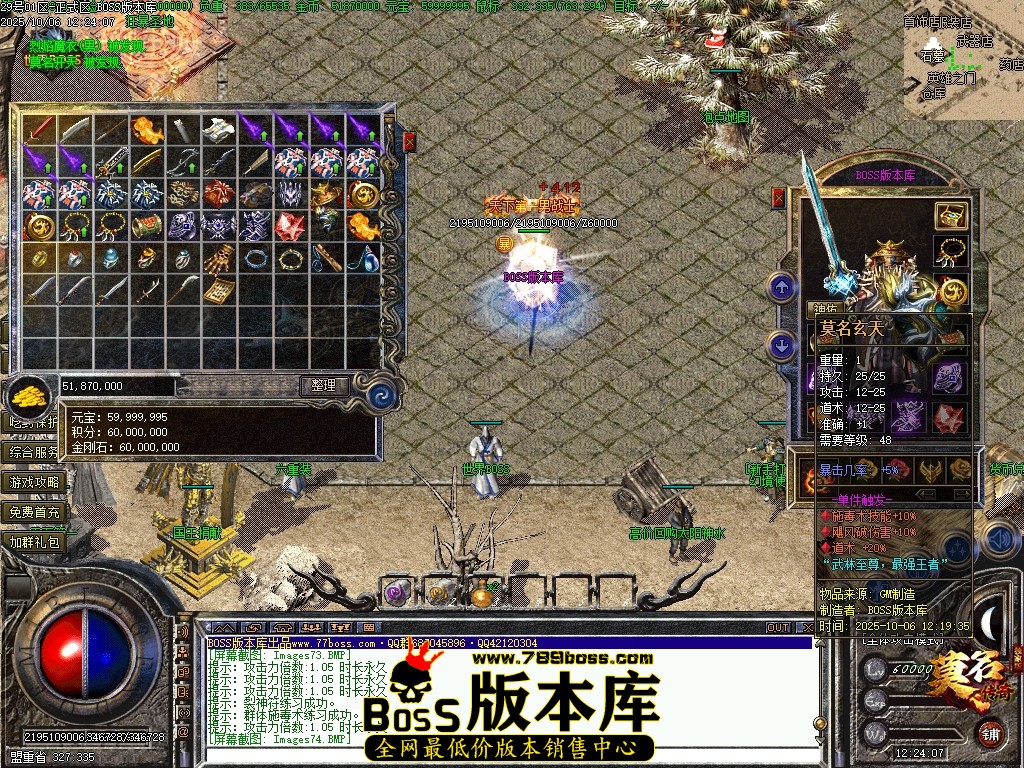 Images75压缩后.JPG