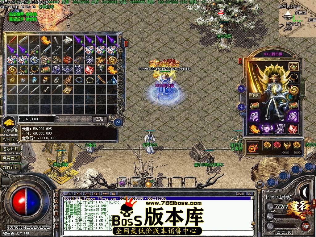 Images77压缩后.JPG