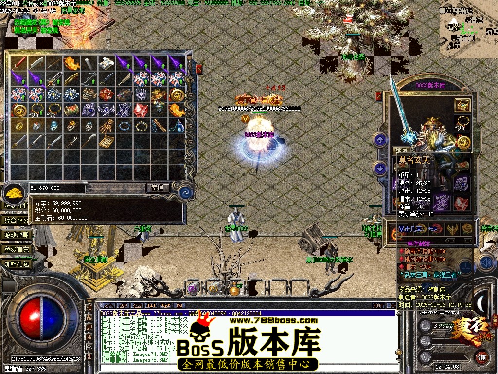 Images76压缩后.JPG