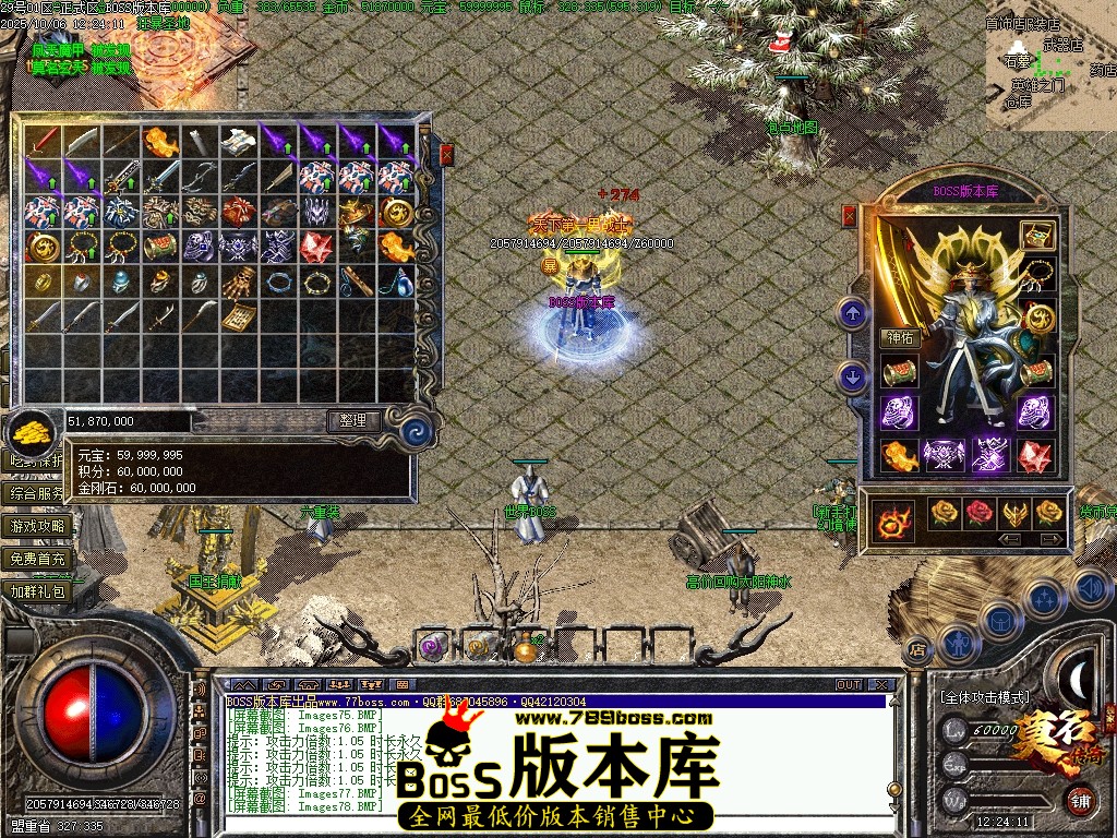 Images79压缩后.JPG