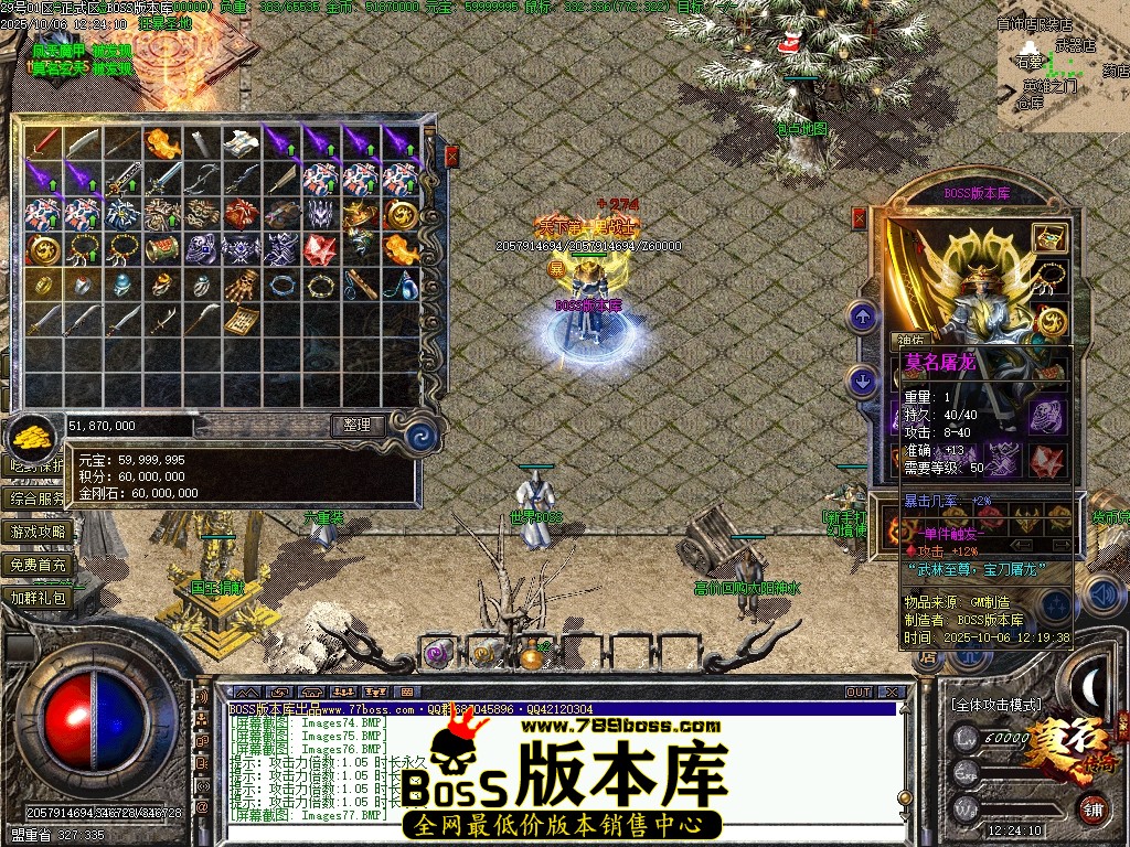 Images78压缩后.JPG
