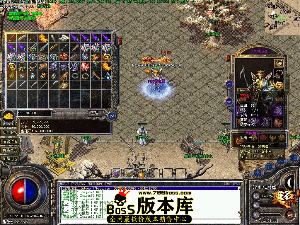 Images81压缩后.JPG
