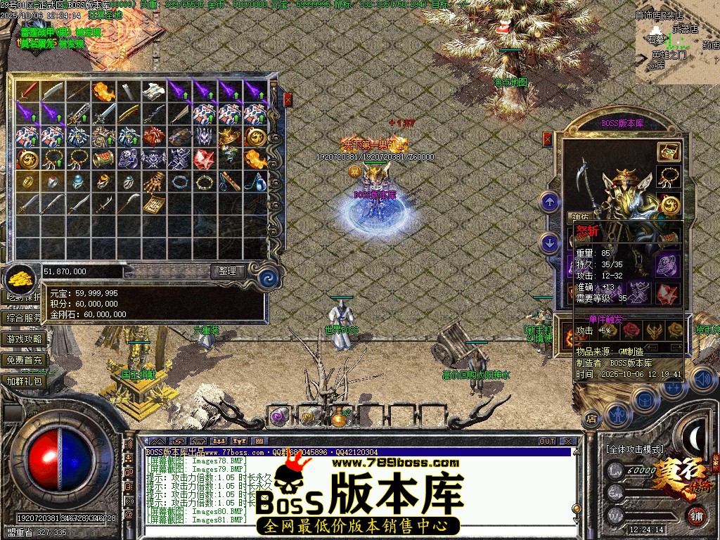 Images82压缩后.JPG