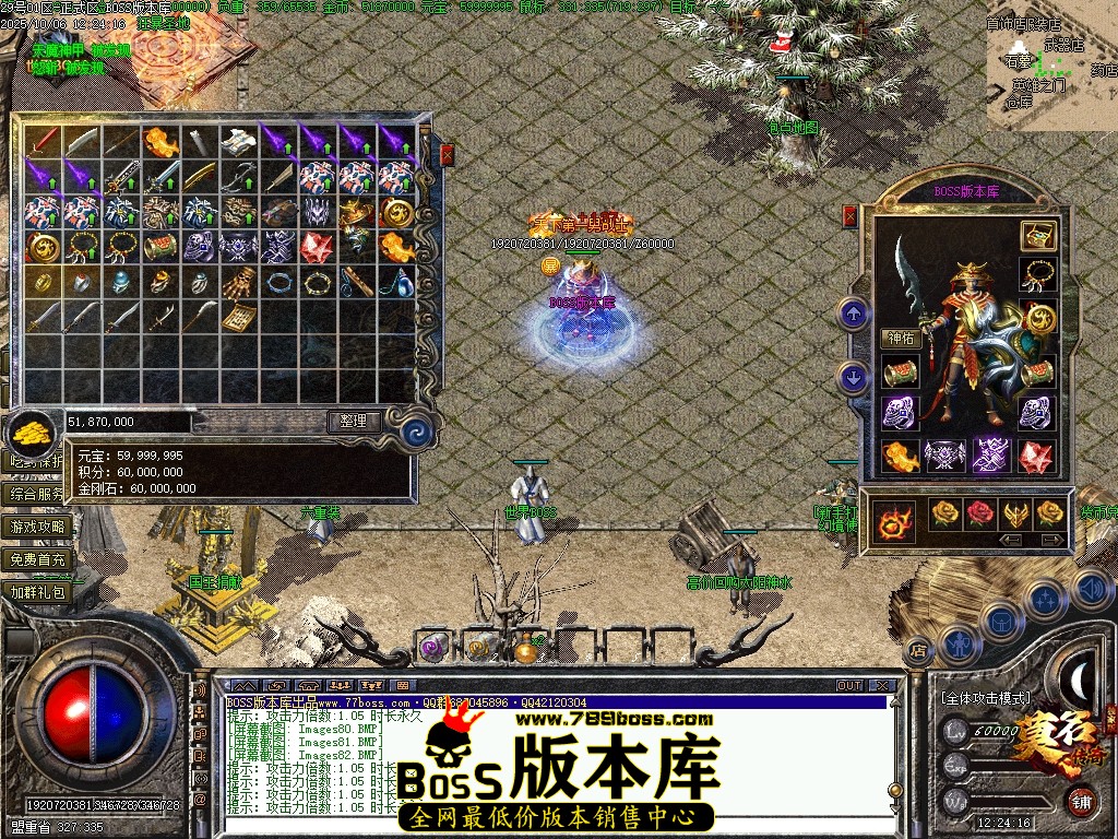 Images83压缩后.JPG