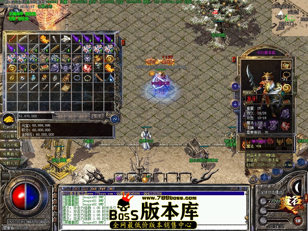 Images84压缩后.JPG