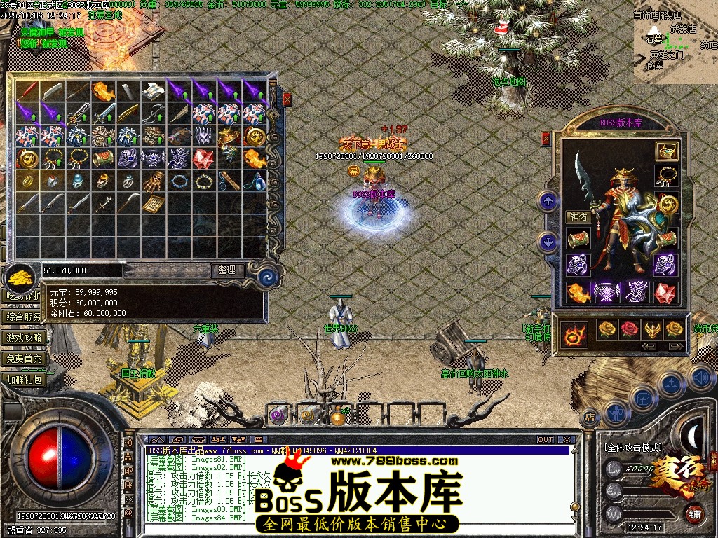 Images85压缩后.JPG