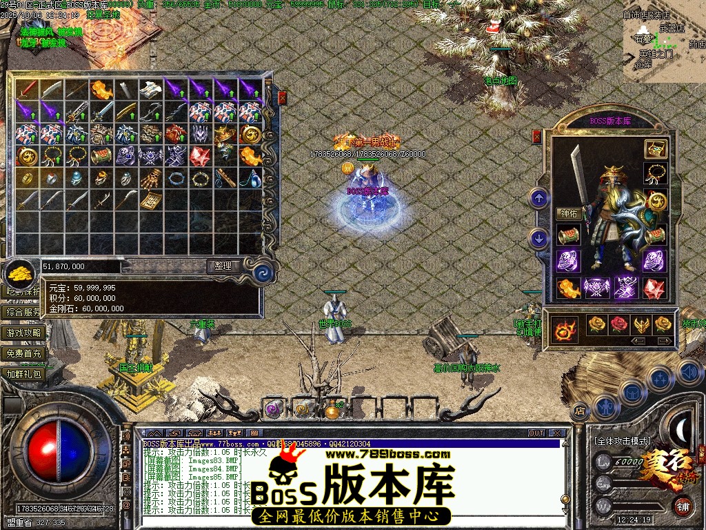 Images86压缩后.JPG