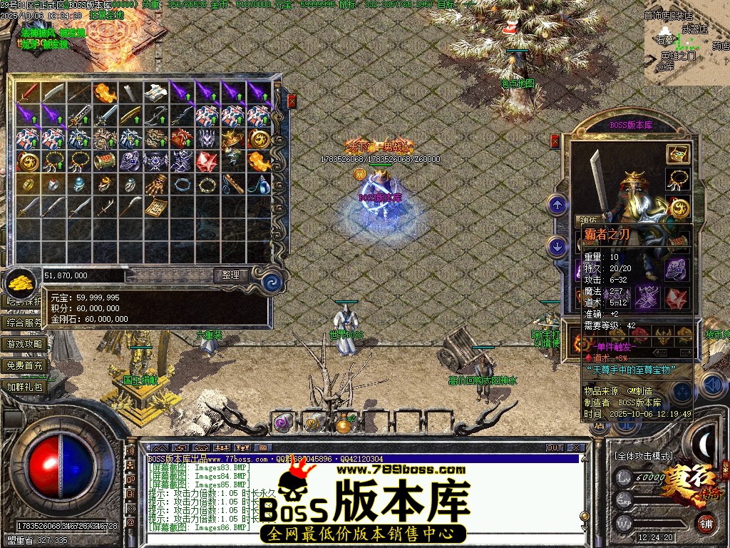 Images87压缩后.JPG