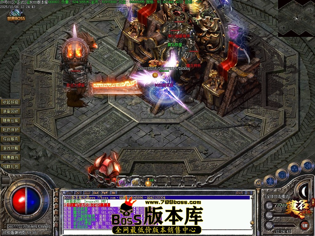 Images91压缩后.JPG