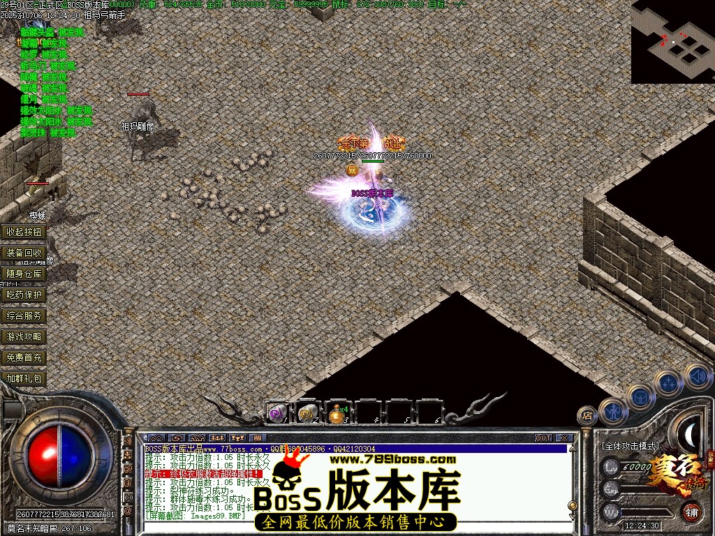 Images90压缩后.JPG