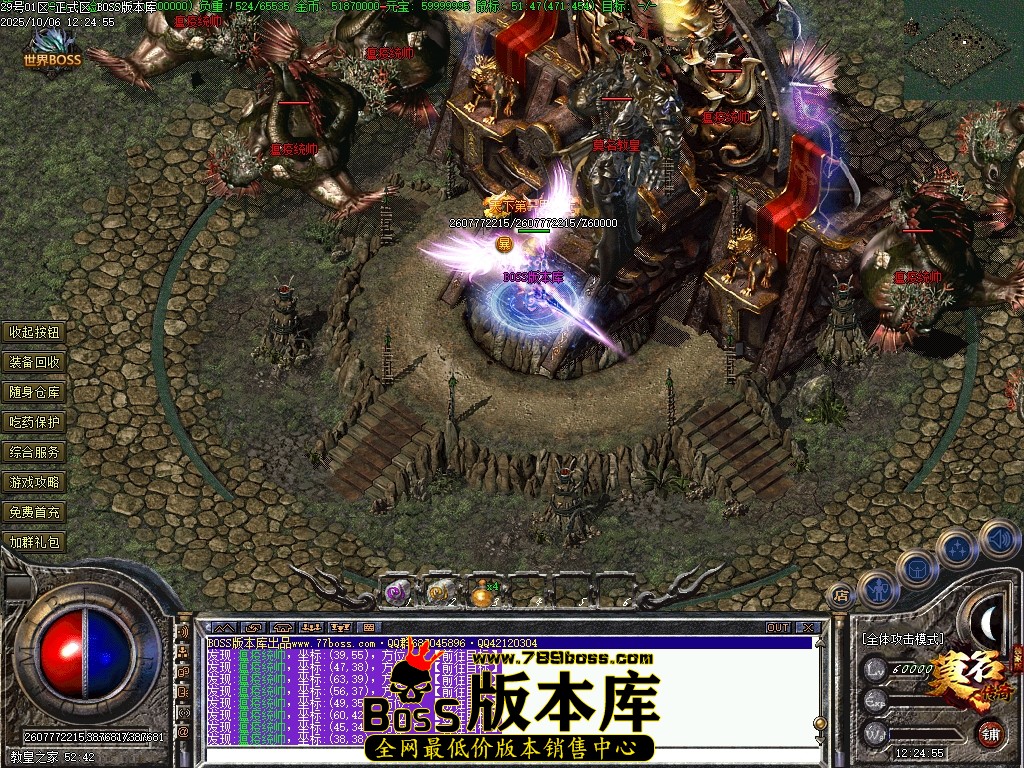 Images93压缩后.JPG