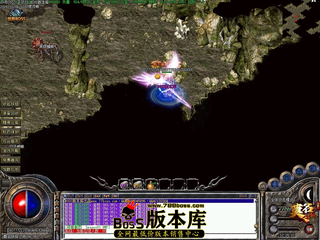 Images94压缩后.JPG