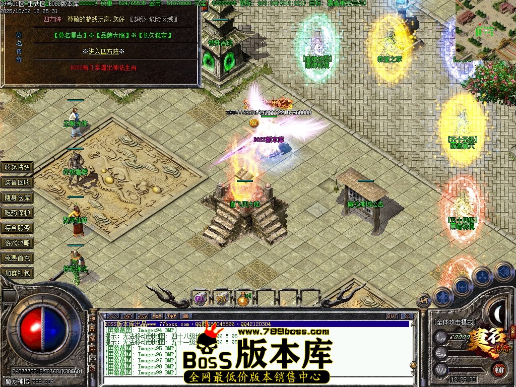 Images100压缩后.JPG
